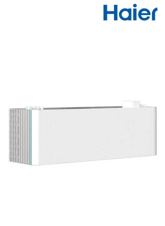 Smart Cube Batterie HBP-8.0